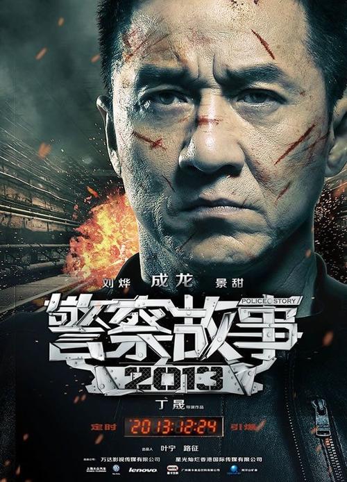 香港结婚需要的证件