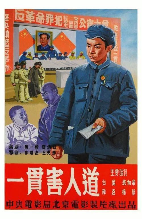 西肯塔基大学 Market Development Degrees